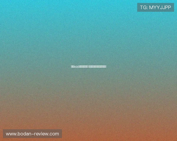 足球app图标避坑指南 大型赛事预热必看防骗技巧